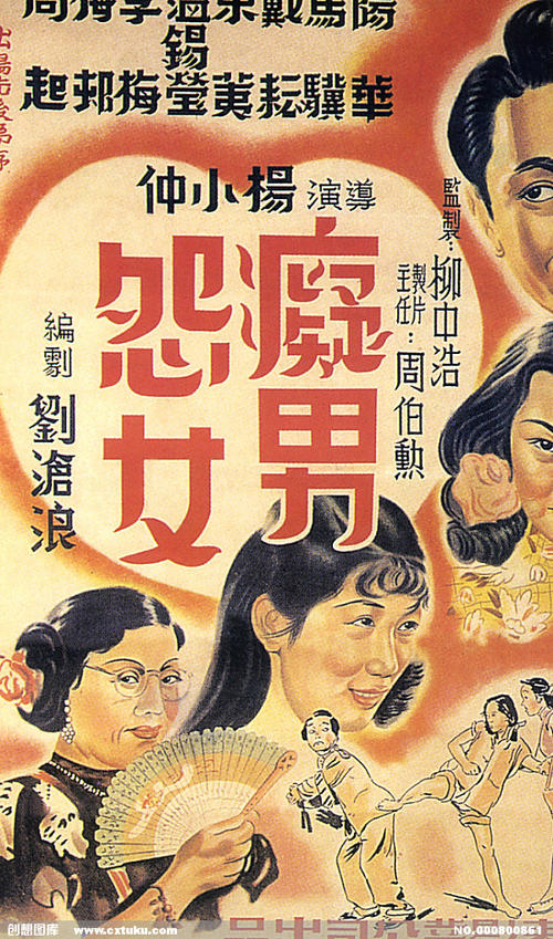 怎么买假的伯明翰南方学院文凭毕业证